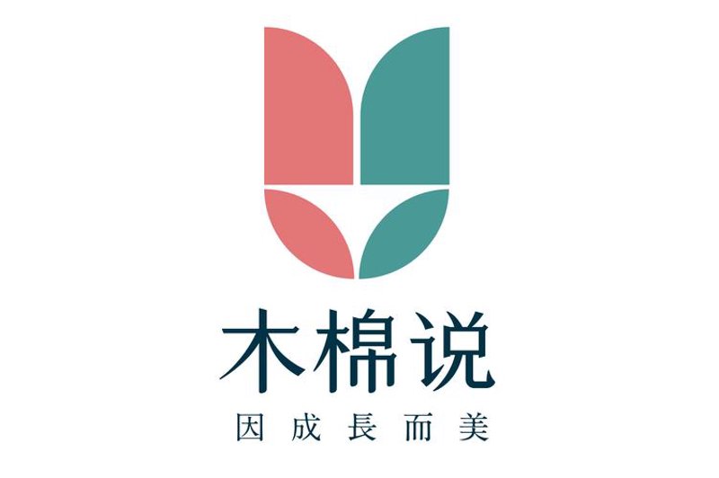 木棉说阅读
