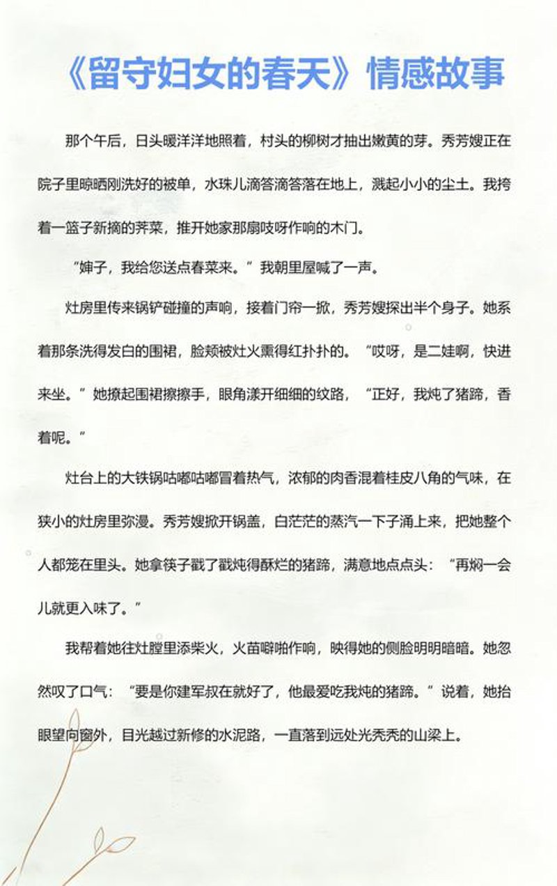 在线阅读:随时随地畅享知识海洋