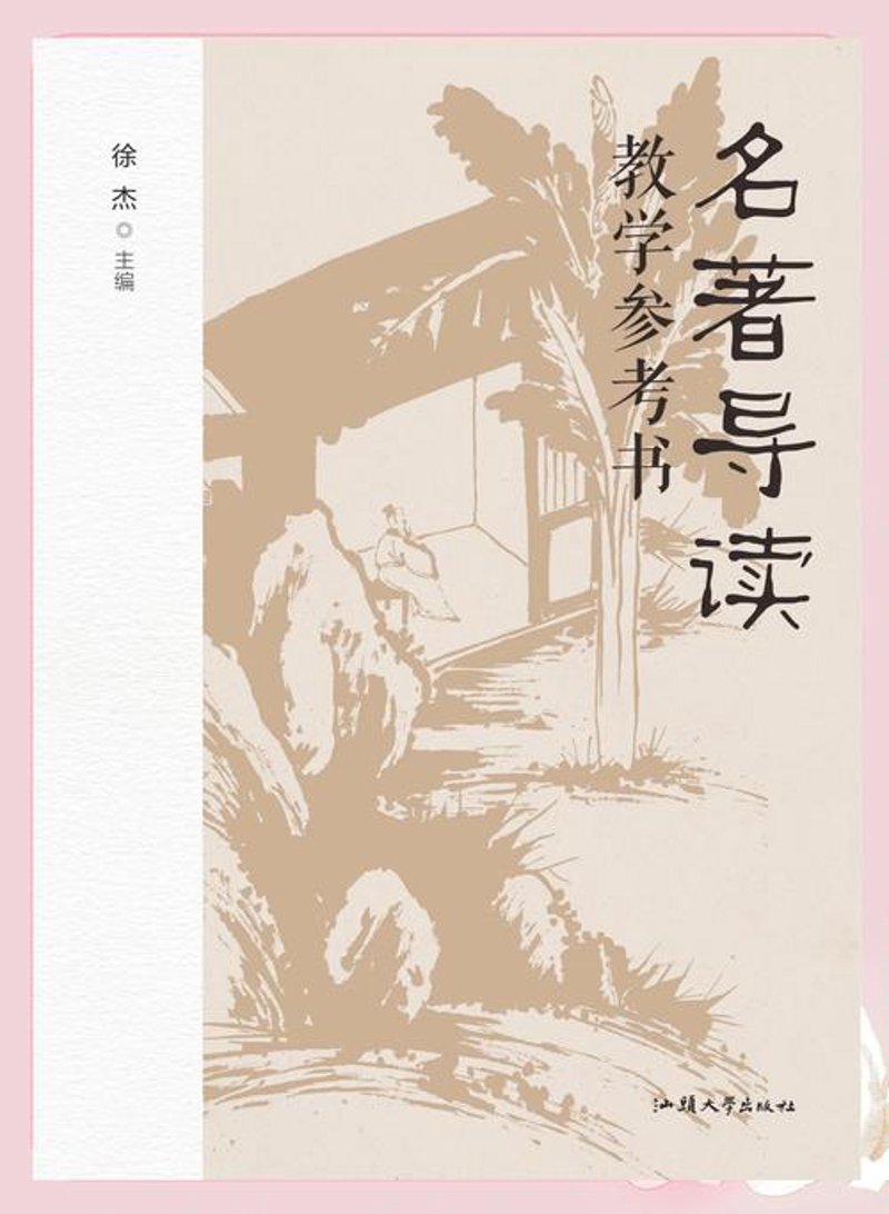文化内容服务行业的最新动态与趋势